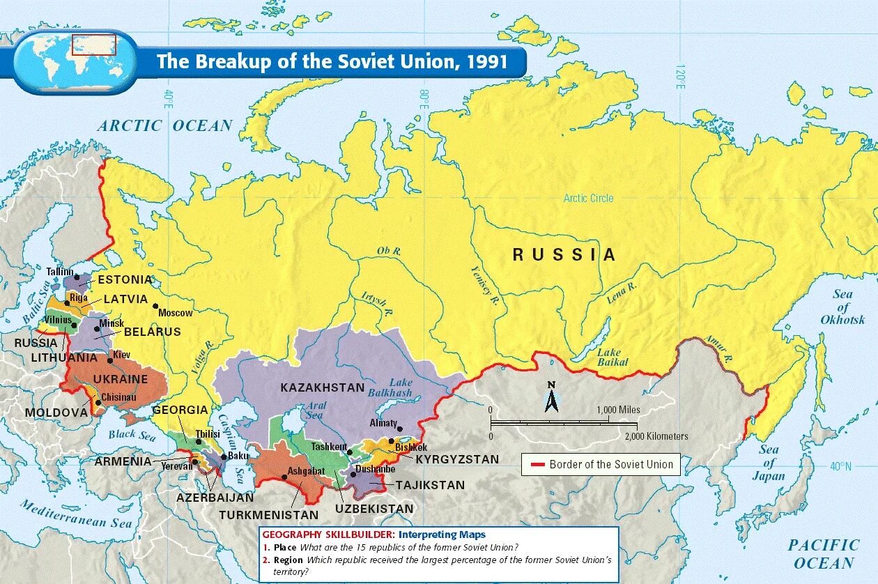 Какие государства образовались после распада ссср. Карта СССР 1991. Карта советского Союза 1991 года. Карта СССР С республиками 1991 года. Карта распада СССР 1991 года.