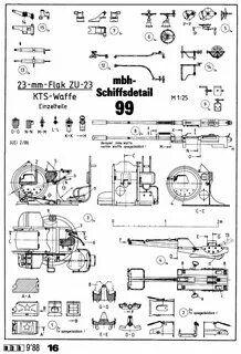 Расчет зу 23 2