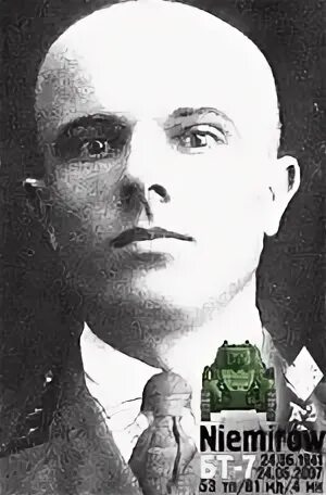 Золотько 1941 время