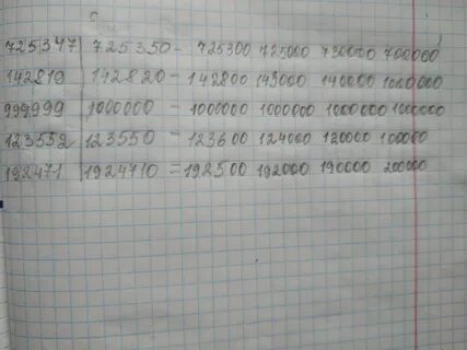 Округлите числа до десятков 18153 24607 389895
