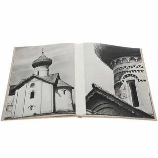 Книжный новгород
