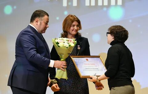 Тверь новости 2023