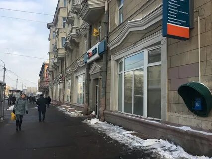 Минск 13