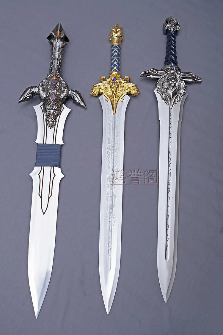 Король меча 189. Эскалибур и король артур. Меч короля артура фильм 2017. Меч короля рохана. Король меча 189.