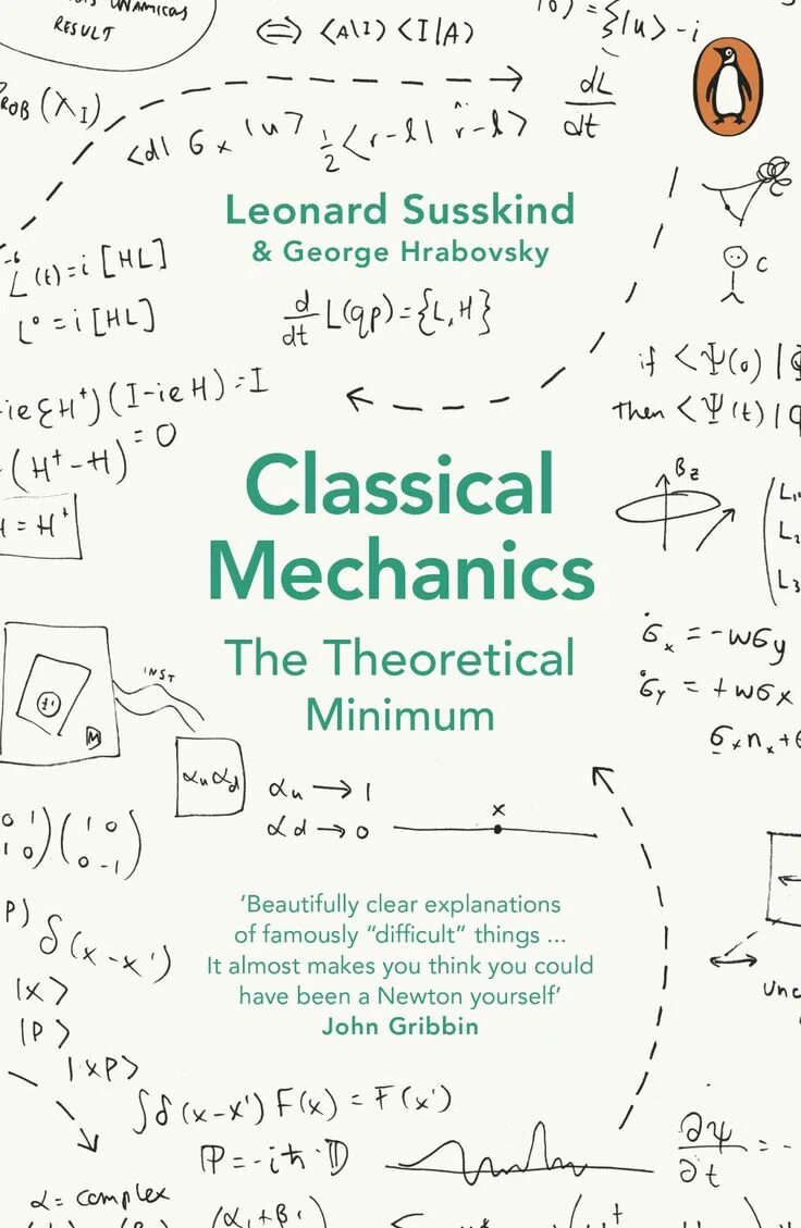 Theoretical mechanics. Theoretical mechanics