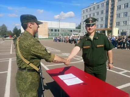 Мгту вуц