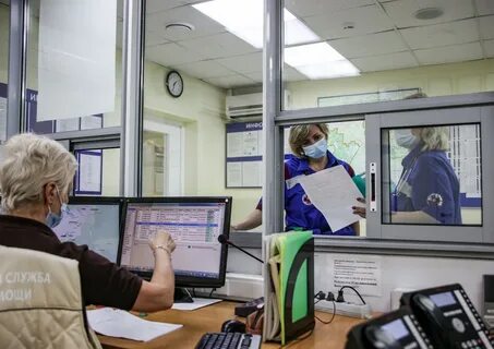 Работа хабаровск поликлиники
