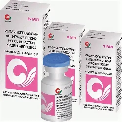 Иммуноглобулин антирабический из сыворотки