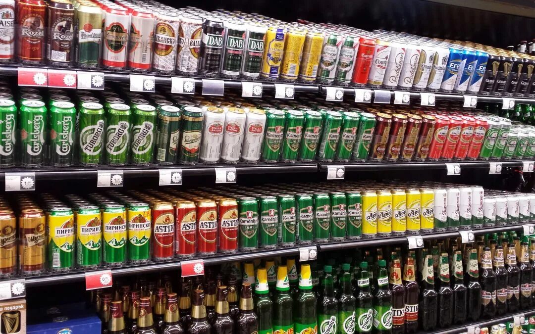 Где сейчас пиво купить. Пиво в супермаркете. Пиво импортер. Пиво Болгарии.