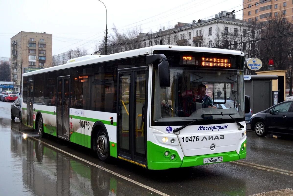 Мосгортранс купить автобус. ЛИАЗ 5292.22. ЛИАЗ 5292.71. ЛИАЗ 5292.22 2-2-2 Москва. ЛИАЗ 5292 22 Мосгортранс.