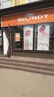 Мастер класс смоленск