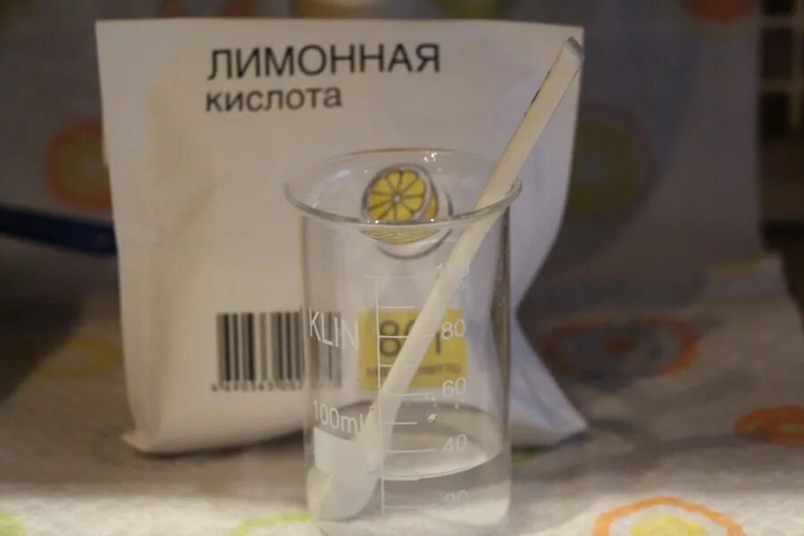 Уксус и лимонная кислота. Лимонная кислота этикетка. Лимонная кислота и про лимонная. Лимонная кислота 10г приправыч. Сода уксус лимонная кислота.
