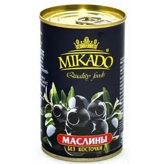 Маслины без косточек