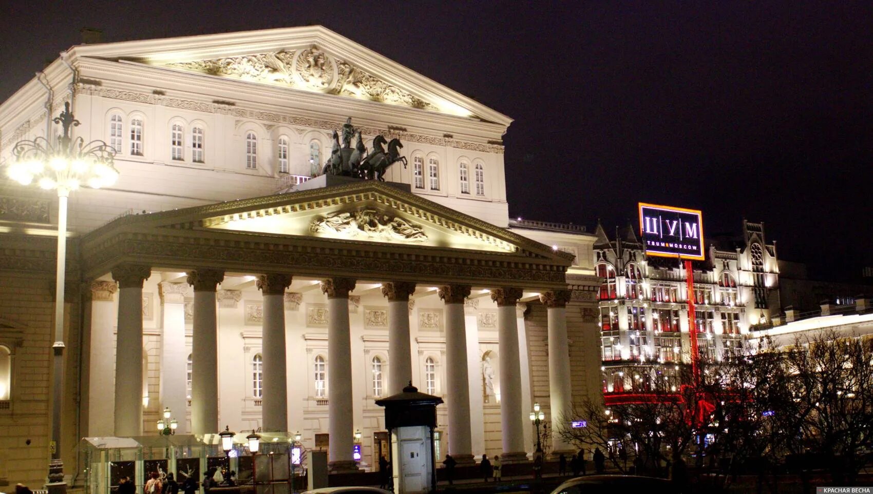 Что сегодня было в театре