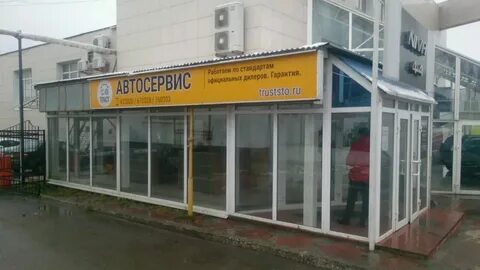 Урицкого 31 автосалон отзывы