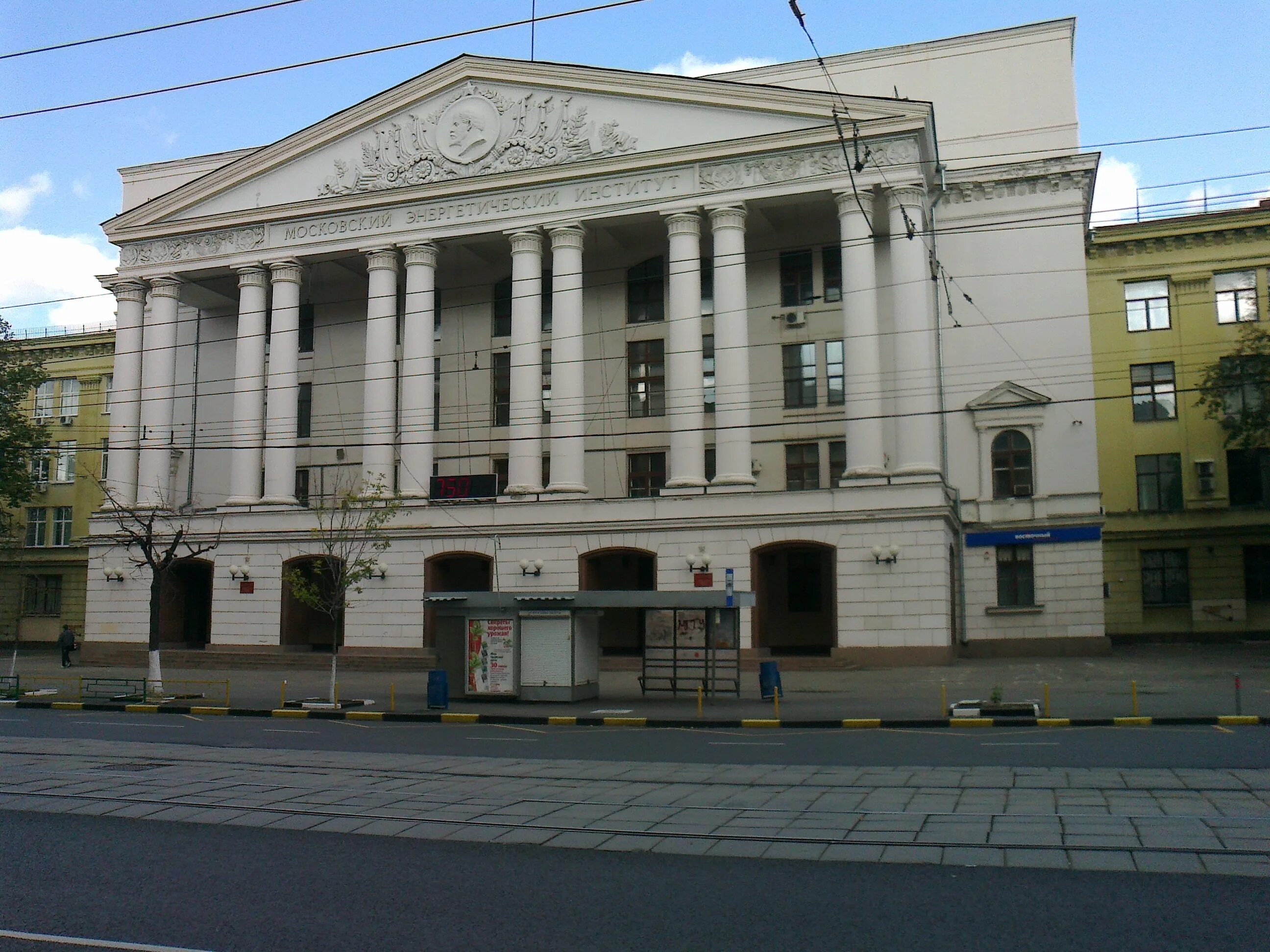 Moscow engineering institute. мэи здание. энергетическая москва мэи. мэи авиамоторная. институты ниу мэи.