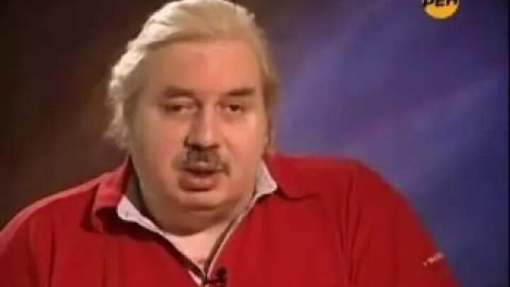Тайна рен тв. Ведущий рен тв прокопенко. Ведущий рен тв прокопенко. Тайна рен тв. Тайна рен тв.