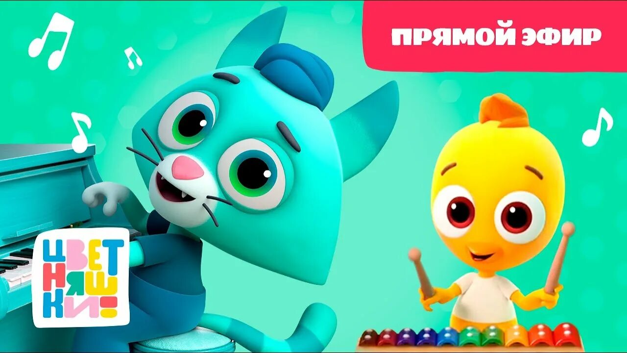 Коляска детская песенка. Малыш в коляске рисунок. Коляска детская песенка. Коляска детская песенка. Коляска для девочки.