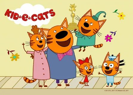 Kid e cats