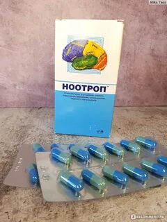 Препараты для повышения внимания