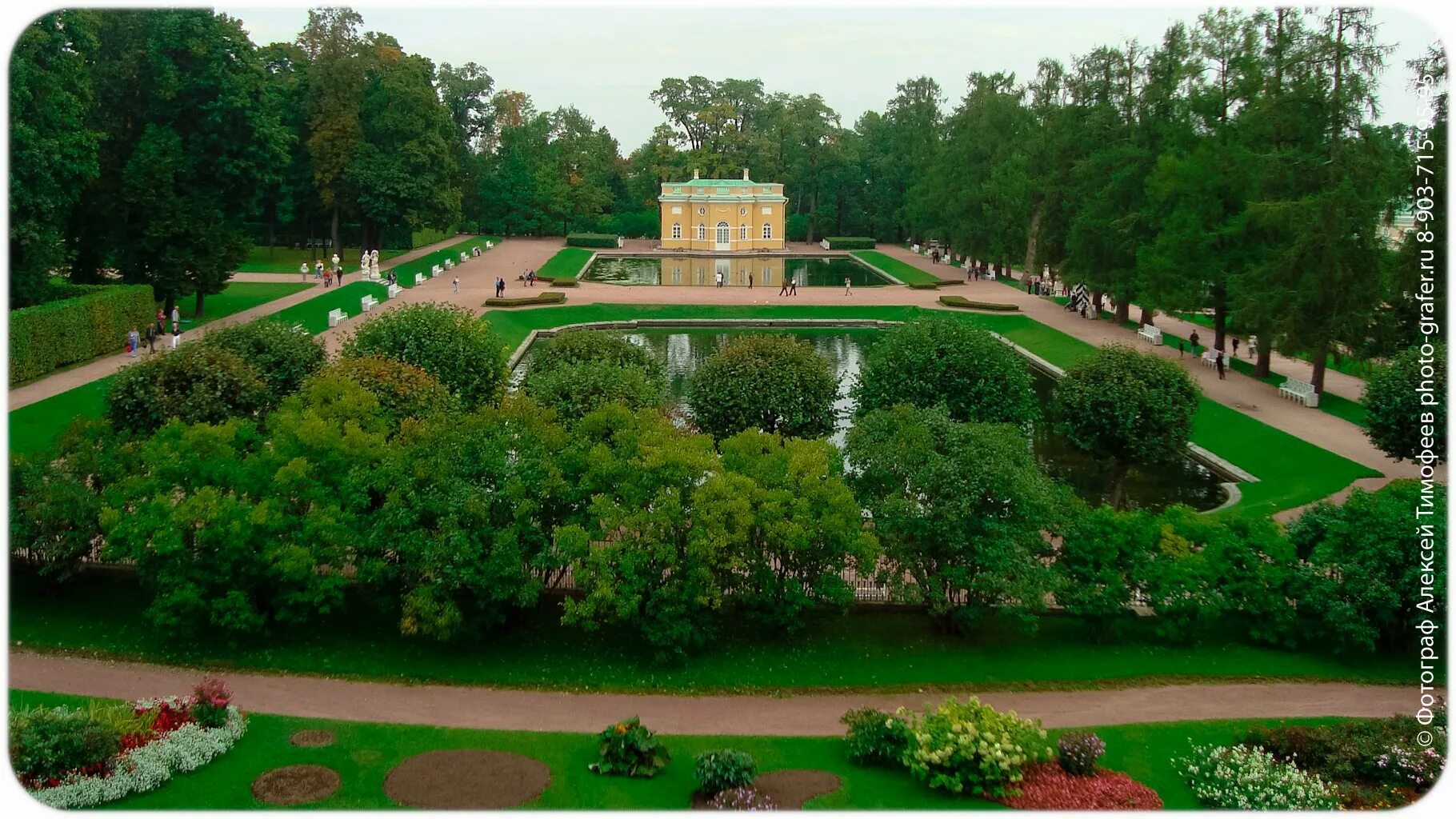 Вяземский сад в Санкт-Петербурге. Вяземский парк в СПБ. Вяземский сад СПБ. Вяземский сад в Санкт-Петербурге фото.