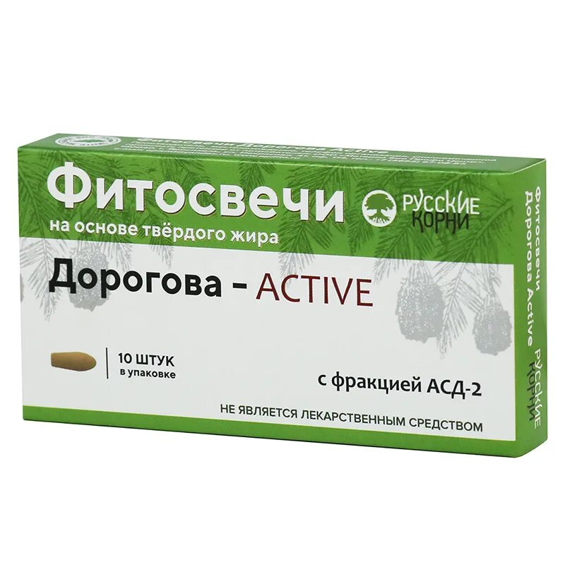 Свечи АСД-2 Дорогова, 10 шт.. Свечи Дорогова с фракцией АСД-2 Active, 10 шт. (Блистер). Материа свечи АСД-2 Дорогова (10шт). Фитосвечи Дорогова с фракцией АСД 2.