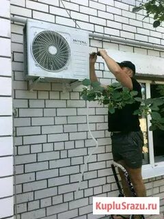 Установка сплит волгоград