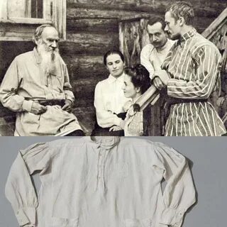 Ношенные толстой