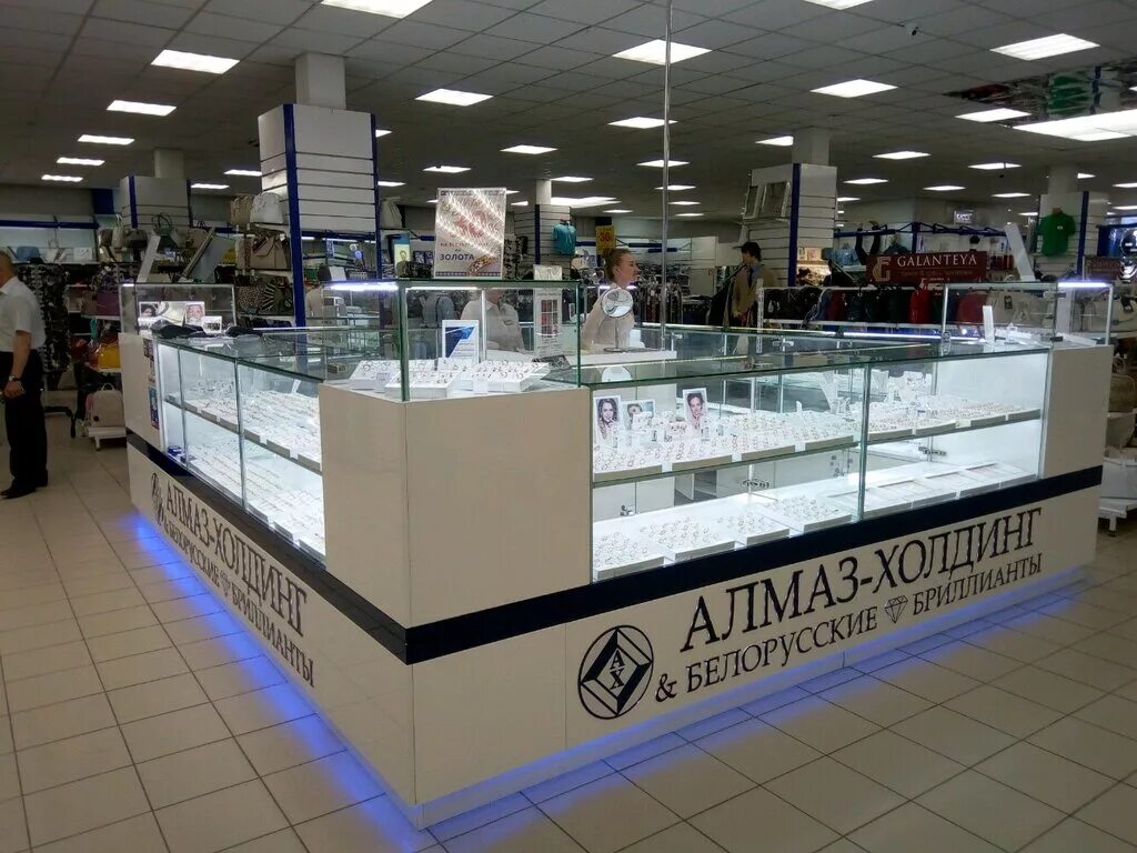 Zorka ювелирные изделия. минск,пр. купили в магазине мономах. карат ювелирный магазин. ооо "мономах 2".