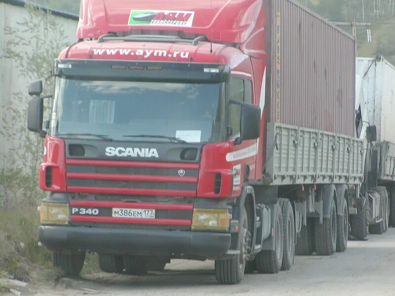 Гранд транс сервис. Тст транссервис. Аям транссервис. Аям транссервис беркакит. Аям транс сервис.