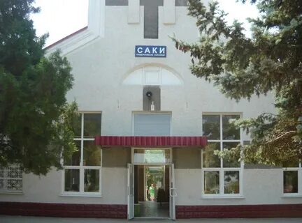 Жд симферополь саки