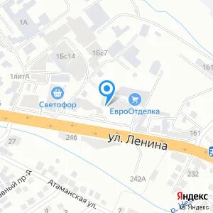 Золотая рыбка 1б новороссийск