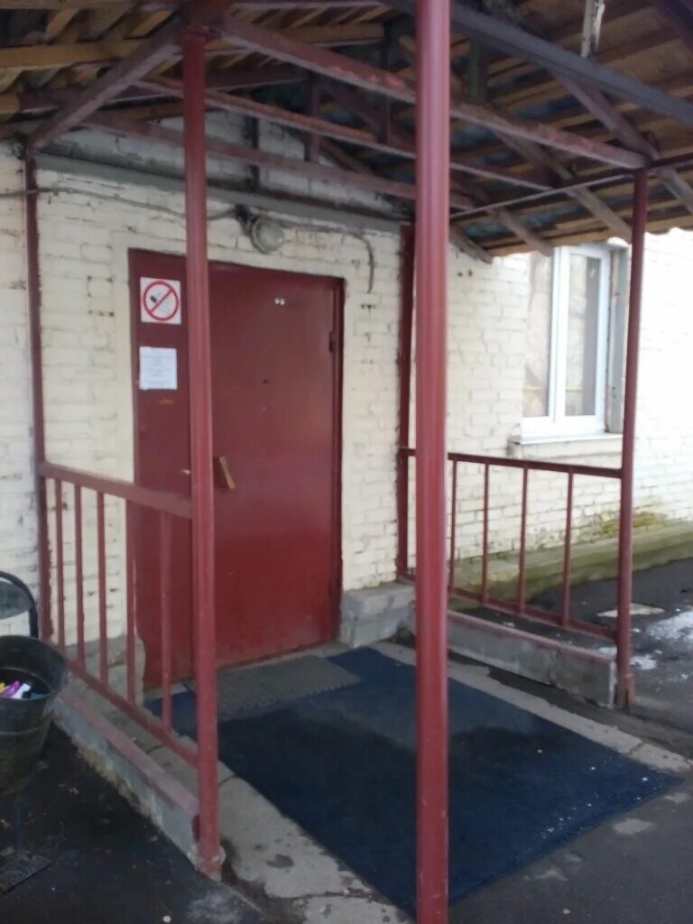 кожвендиспансер дзержинск. г арзамас ул владимирского д 31. кожвендиспансер дзержинск. ул исетская 1 каменск-уральский. кожвендиспансер казань.