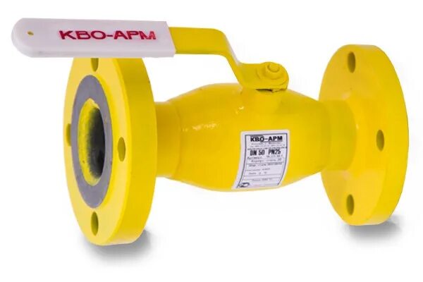 Pn16 40. Кран шаровый кво-АРМ. Кран шаровый 20 кво-АРМ. КШ.Ц.П.Х.Gas.dn15.pn16.п/п. Кран шаровый под пневмопривод.