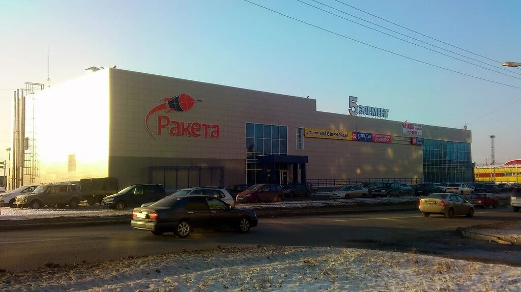 альтерра бийск официальный. ирбис новоалтайск. магазин твое логотип. твой стиль новоалтайск. логотип для магазина твой бренд.