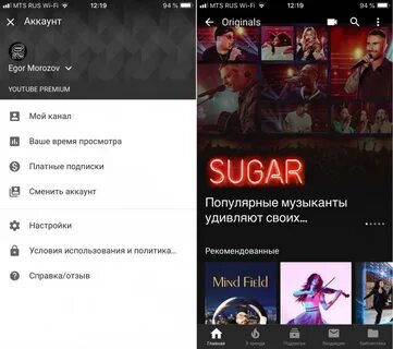 Плейрок продать аккаунт