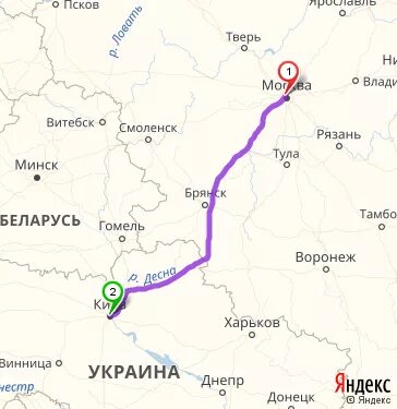 Сколько до витебска