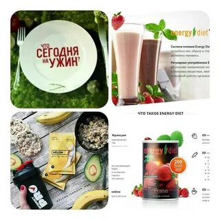 Меню марафонов