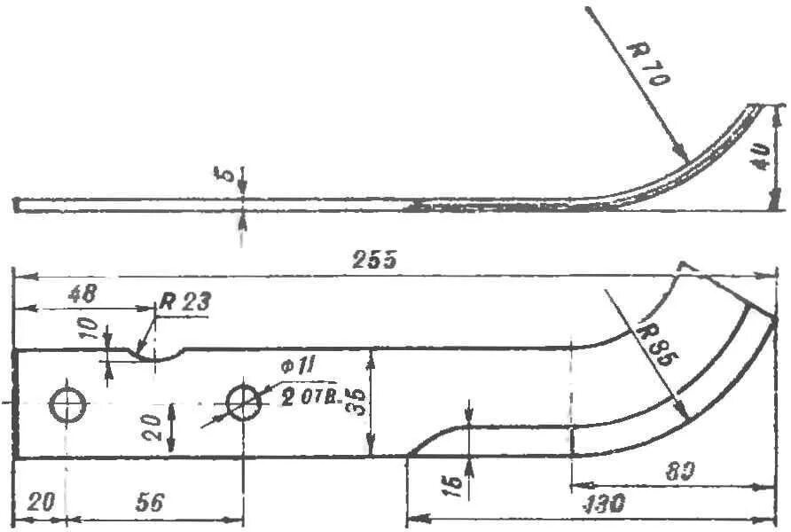 Чертёж ножо для фрезы культиватора Крот. Фрезы мотоблока Ока чертеж.