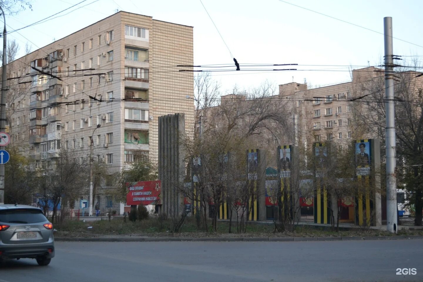 Погода куйбышев волгоградская область. Площадь Куйбышева Волгоград. Пл Куйбышева Волгоград. Доз им Куйбышева Волгоград. Куйбышева 49 Волгоград фото.