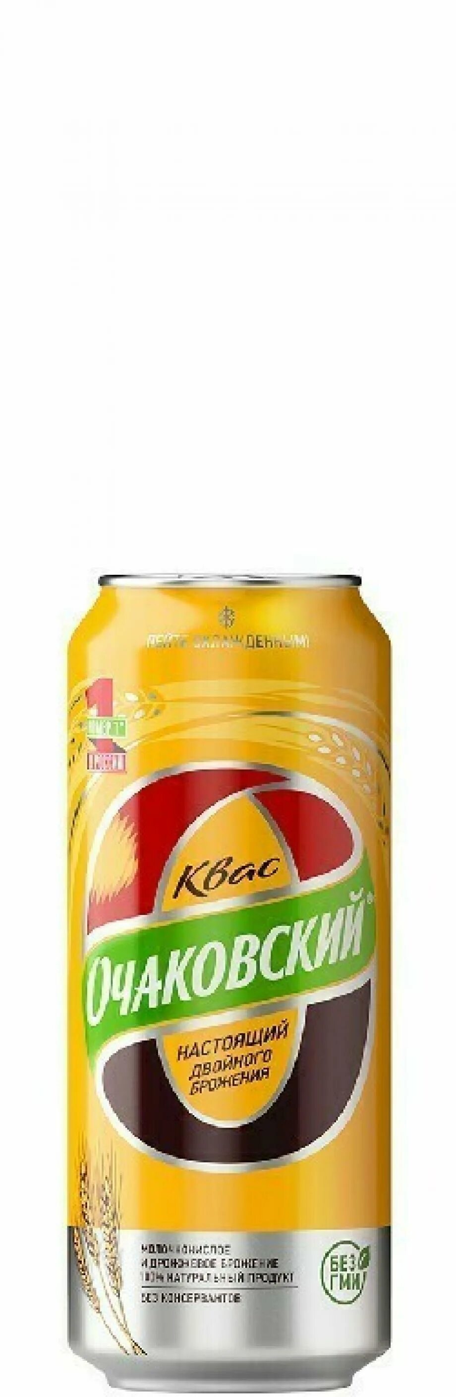 Квас очаково 0. 5. 5. 5 л. 5 ж/б.