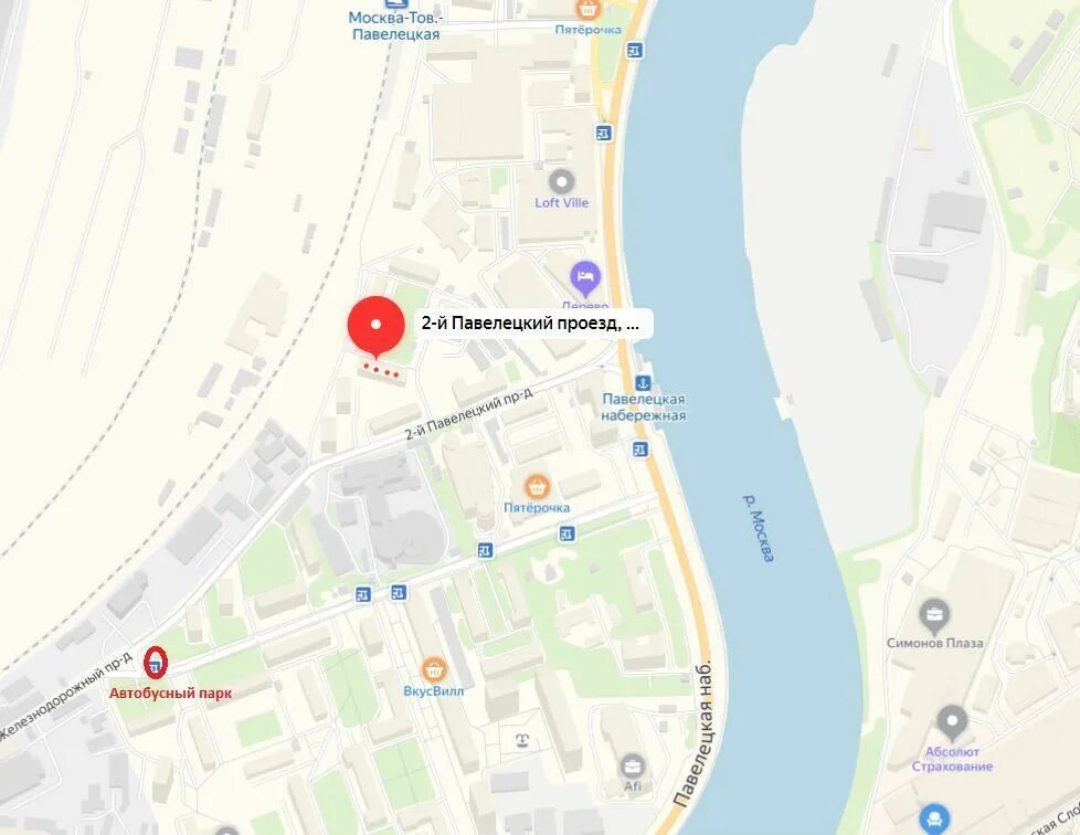 2 й павелецкий проезд 3. 3й павелецкий проезд, 7с16. 2-й павелецкий проезд 4. павелецкий проезд 2 москва. 2 павелецкий проезд 3.