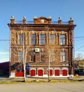 Г мариинск кемеровской