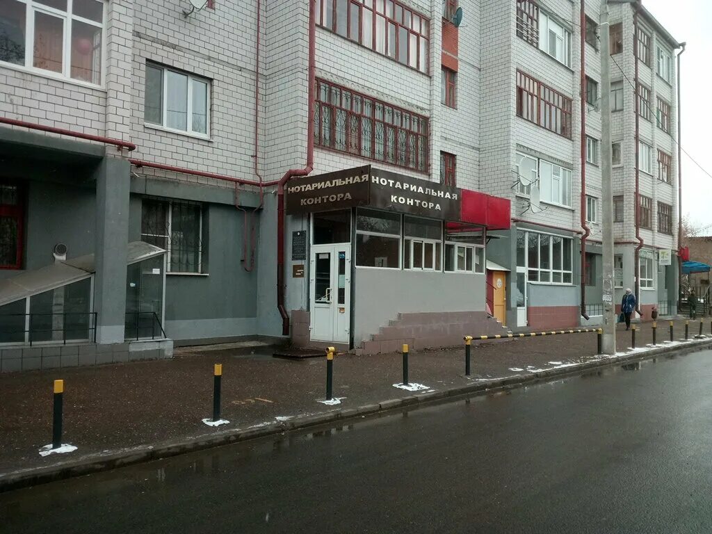 Городской округ город казань. Историко архитектурный комплекс казанский кремль юнеско. Архитектурный памятник театр кукол экият. Казань). Казань дворец бракосочетаний чаша.