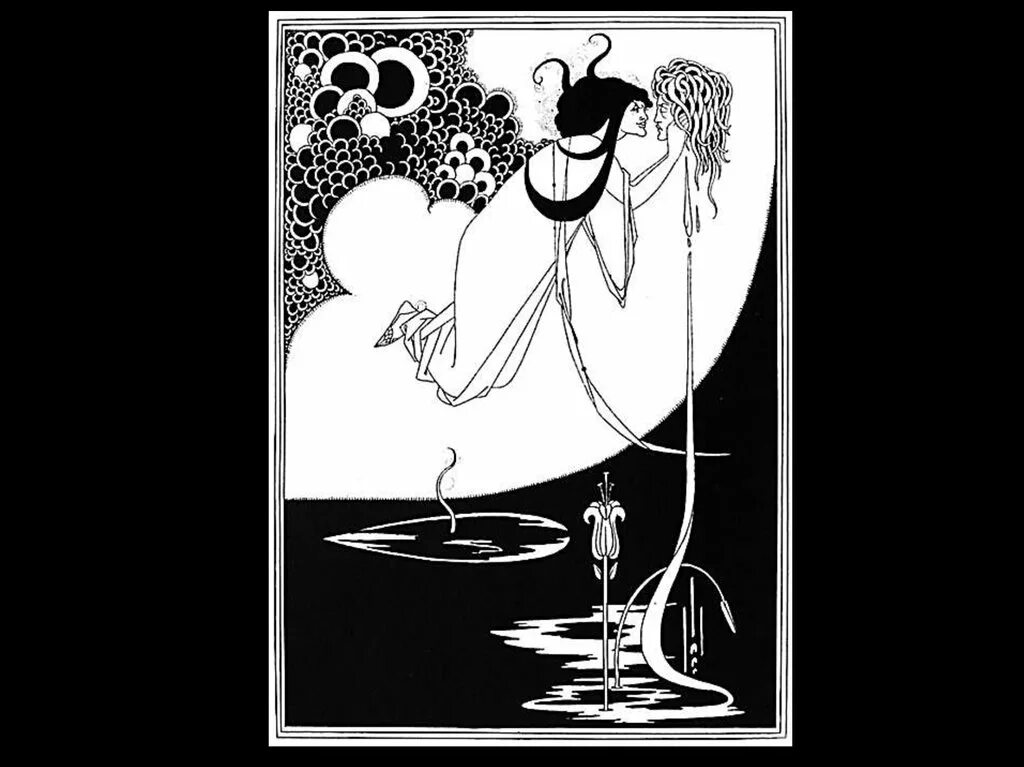 Кульминация картины. Обри бердслей картины. обри бердслей пещера сплина. обри бёрдслей кульминация. обри бёртдсли кульминация.