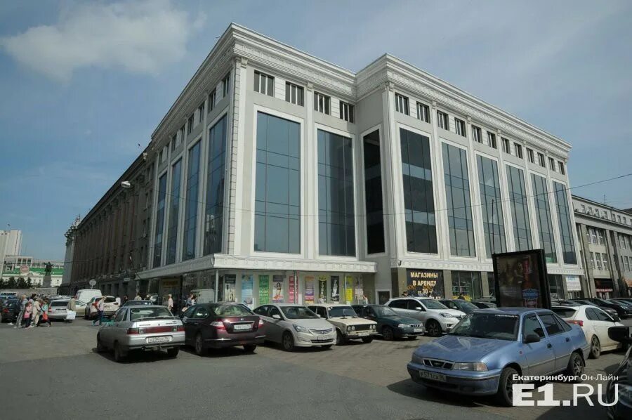 екатеринбург цум банковский переулок 3. цум екатеринбург. цум екатеринбург магазины. цум екб. цум екб.