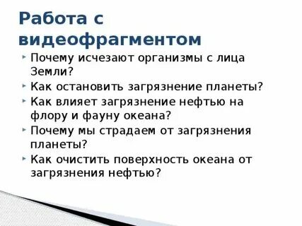 Почему пропадает страница