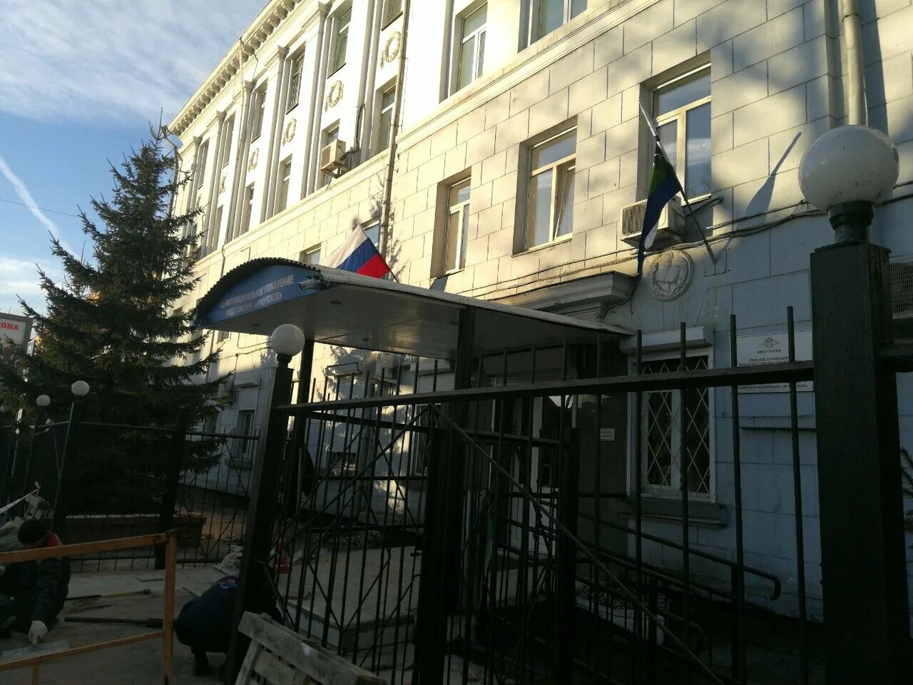 десятов валерий алексеевич иркутск. мвд иркутск декабрьских событий 23 пашталян. морохоева ирина петровна. зайцев константин борисович иркутск. госслужба иркутская.