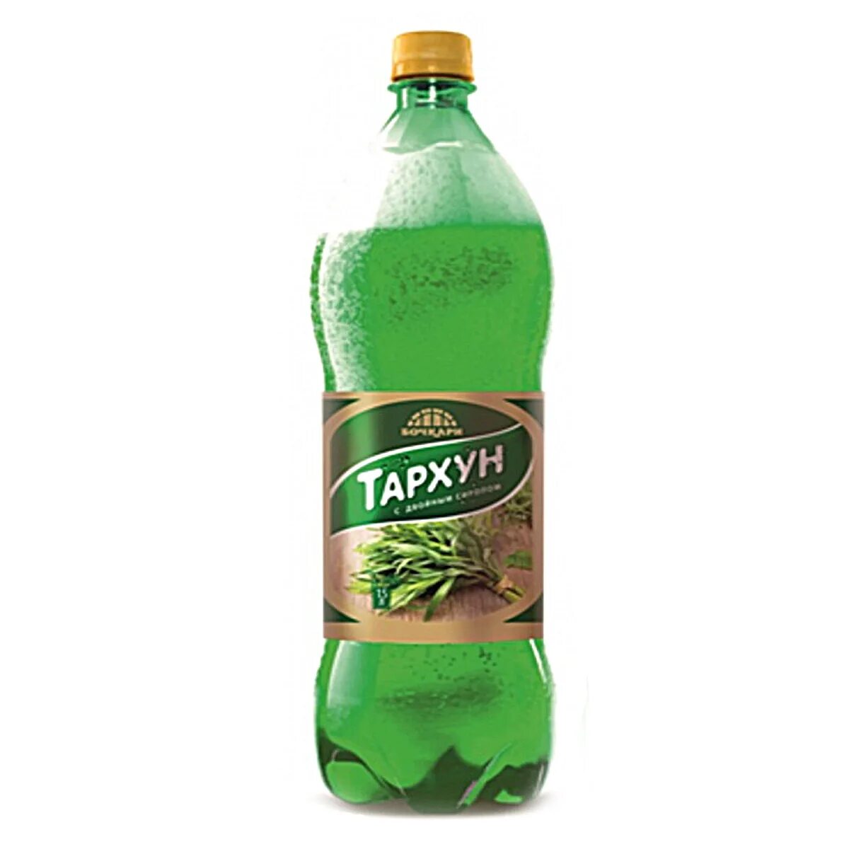 Тархун напиток. Лимонад тархун. Тархун. Чай с тархуном. Тархун лимон.