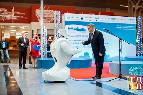 Новосибирские технологии новосибирск